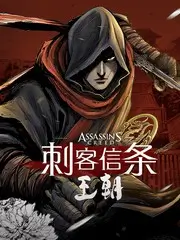 快乐再出发 综艺